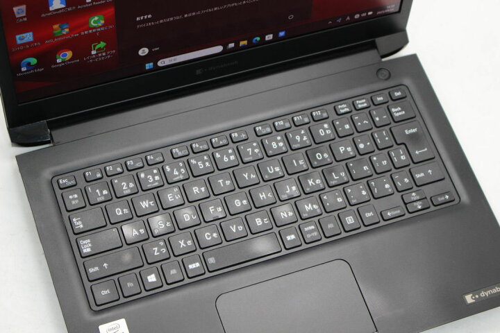 楽天市場】良品 フルHD 13.3インチ TOSHIBA dynabook S73/FR 