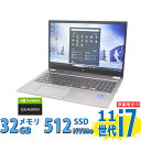 ゲーミングPC 中古美品 フルHD 15.6インチ HP ZBook Fury 15.6inch G8 Windows11 8コア 卓越性能 第11世代Core i7-11850H 32GB 爆速NVMe式512GB-SSD NVIDIA RTX A2000 Laptop カメラ 無線Wi-Fi6 Office付き Win11【中古ノートパソコン 中古パソコン 中古PC】送料無料
