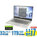 ゲーミングPC 良品 フルHD 15.6インチ HP ZBook Studio 15.6inch G8 Windows11 8コア 卓越性能 第11世代Core i7-11850H 32GB 爆速NVMe式1TB-SSD NVIDIA RTX A3000 Laptop カメラ 無線Wi-Fi6 Office付き Win11【中古ノートパソコン 中古パソコン 中古PC】税込送料無料