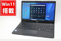 楽天市場】富士通 lifebook u939xの通販