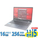 美品 フルHD 13.3インチ TOSHIBA dynabook G83HU Windows11 卓越性能 第11世代Core i5-1135G7 16GB 爆速NVMe式256GB-SSD カメラ 無線Wi-Fi6 リカバリ Office付き Win11【中古ノートパソコン 中古パソコン 中古PC】税込送料無料 あす楽対応 即日発送