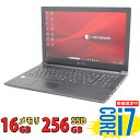 良品 15.6インチ TOSHIBA dynabook B65/M / Windows11/ 七世代Core i7-7500u/ 16GB/ 爆速256GB-SSD/ 無線/ リカバリ/ Office付き/ Win11【中古ノートパソコン 中古パソコン 中古PC】税込送料無料 あす楽対応 即日発送