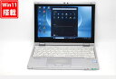 訳有 返品不可 フルHD対応WUXGA タッチ 10.1インチ Panasonic Let's Note CF-RZ6RFRVS Windows11 七世代Core i5-7Y57 8GB 爆速256GB-SSD カメラ LTE 無線 リカバリ Office付き Win11【中古PC】送料無料 あす楽対応 即日発送（Windows10も対応可能 Win10）