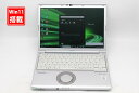 中古 フルHD対応WUXGA 12.1インチ Panasonic Let's note CF-SV9RFLVS Windows11 超高性能 第10世代Core i5-10310U 8GB 爆速NVMe式256GB-SSD カメラ LTE 無線Wi-Fi6 Office付き Win11【中古ノートパソコン 中古パソコン 中古PC】あす楽対応（Windows10も対応可能 Win10）