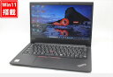 中古良品 フルHD 14インチ Lenovo ThinkPad E14 Gen1 Windows11 超高性能 第10世代Core i5-10210U 8GB 爆速NVMe式256GB-SSD カメラ 無線Wi-Fi6 Office付き Win11【中古ノートパソコン 中古パソコン 中古PC】送料無料 あす楽対応 即日発送（Windows10も対応可能 Win10）