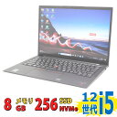 中古美品 14インチ Lenovo ThinkPad X1 Carbon Gen10 WUXGAフルHD / Windows11/ 卓越性能 10コア 第12世代Core i5-1235u/ 8GB/ 爆速NVMe式 256GB-SSD/ カメラ/ 無線Wi-Fi6E/ Office付きWindows11/ Win11中古ノートパソコン 中古パソコン 中古PC 税込送料無料 即日発送