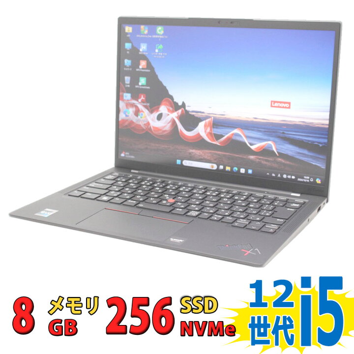 楽天市場】中古美品 14インチ Lenovo ThinkPad X1 Carbon Gen10 WUXGA 