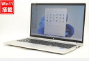 良品 フルHD 15.6インチ HP ProBook 450 G9 Windows11 10コア 卓越性能 第12世代Core i5-1235u 8GB 爆速NVMe式256GB-SSD カメラ 無線Wi-Fi6 Office付き Win11【中古ノートパソコン 中古パソコン 中古PC】送料無料 あす楽対応 即日発送（Windows10も対応可能 Win10）