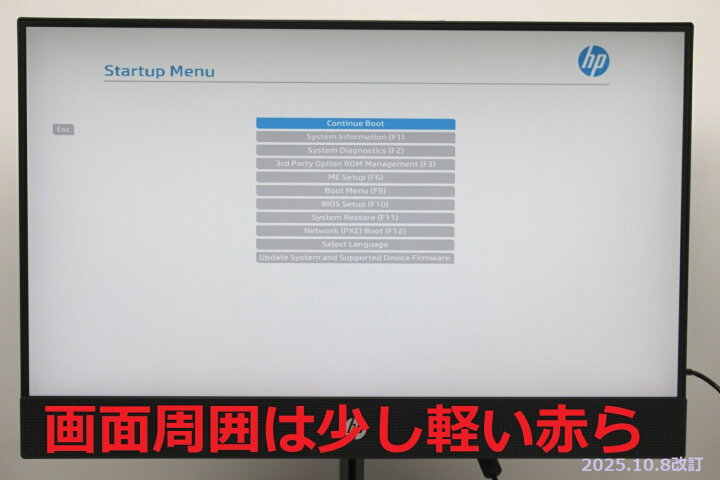 楽天市場】中古良品 フルHD 21.5インチ液晶一体型 HP ProOne 600 G5 
