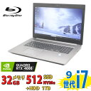 ゲーミングPC 中古美品 フルHD 17.3インチ HP ZBook 17 G6 / Blu-ray/ Windows11/ 第9世代Core i7-9850H/ 32GB/ 爆速NVMe式512GB-SSD + 1TB-HDD/ NVIDIA RTX4000/ カメラ/ 無線Wi-Fi6/ Office付き/ Win11【中古ノートパソコン 中古パソコン 中古PC】税込送料無料 即日発送
