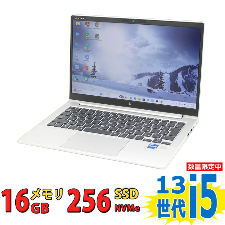 楽天市場】中古美品 フルHD 13.3インチ HP EliteBook 630 G10 
