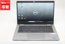 良品 フルHD タッチ 13.3インチ DELL Latitude 5340 Windows11 10コア 卓越性能 第13世代Core i5-1345U 16GB DDR5 爆速NVMe式256GB-SSD カメラ 無線Wi-Fi6 Office付き Win11【中古ノートパソコン 中古パソコン 中古PC】送料無料 あす楽対応 即日発送