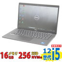 中古美品 フルHD 13.3インチ DELL Latitude 7330 / Windows11/ 10コア 卓越性能 第12世代Core i5-1245u/ 16GB/ 爆速NVMe式256GB-SSD/ カメラ/ 無線Wi-Fi6/ Office付き/ Win11【中古ノートパソコン 中古パソコン 中古PC】税込送料無料 あす楽対応 即日発送