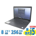 美品 フルHD 15.6インチ DELL Vostro 3580 Windows11 高性能 第8世代Core i5-8265u 8GB 爆速NVMe式256GB-SSD カメラ 無線 Office付き Win11【中古ノートパソコン 中古パソコン 中古PC】税込送料無料 あす楽対応 即日発送（Windows10も対応可能 Win10）