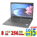 中古美品 13.3インチ NEC VersaPro PC-VKM17/B-9 / Windows11/ 超高性能 第10世代Core i5-10310u/ 8GB/ 爆速NVMe式256GB-SSD/ カメラ/ 無線Wi-Fi6/ Office付き/ Win11【中古ノートパソコン 中古パソコン 中古PC】税込送料無料 あす楽対応 即日発送
