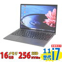 良品 WUXGA 14インチ NEC VersaPro PC-VKV50/G-B フルHD対応/ Windows11/ 卓越性能 第11世代Core i7-1195G7/ 16GB/ 爆速NVMe式256GB-SSD/ カメラ/ 無線Wi-Fi6/ Office付き/ Win11【中古ノートパソコン 中古パソコン 中古PC】税込送料無料 即日発送
