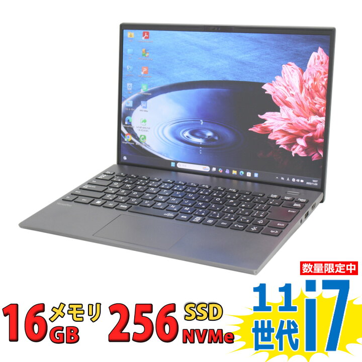 楽天市場】良品 WUXGA 14インチ NEC VersaPro PC-VKV50/G-B フルHD対応 