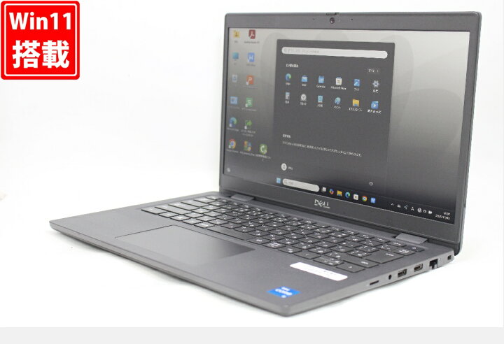 楽天市場】良品 フルHD 14インチ DELL Latitude 3420 Windows11 卓越 