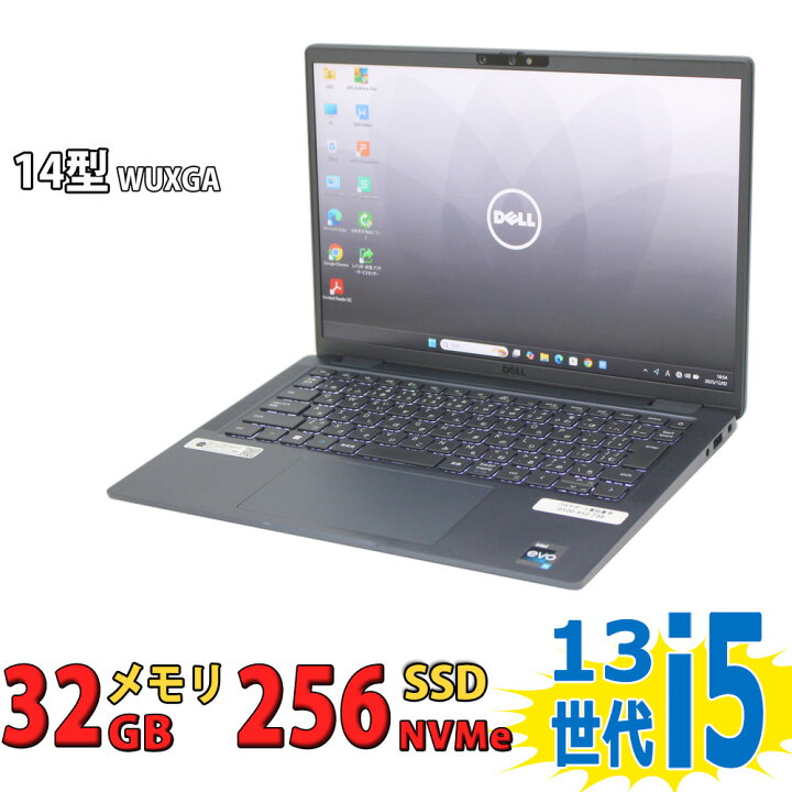 楽天市場】【メーカー保証付き】中古美品 WUXGA 13.3インチ DELL 