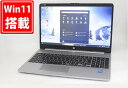 中古美品 フルHD 15.6インチ HP Notebook 250 G8 Windows11 卓越性能 第11世代Core i5-1135G7 8GB 爆速NVMe式256GB-SSD カメラ 無線 Office付き Win11【中古ノートパソコン 中古パソコン 中古PC】送料無料 あす楽対応 即日発送（Windows10も対応可能 Win10）