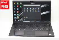 楽天市場】中古ノートパソコン corei5 第10世代（シリーズVAIO）の通販