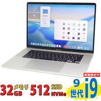 楽天市場】macbook pro 15 2019（パソコン｜パソコン・周辺機器）の通販