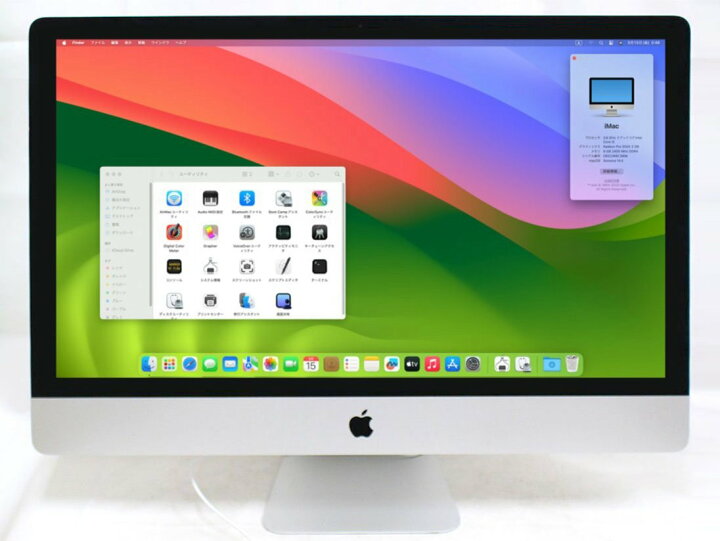 楽天市場】中古美品 Retina 4K対応 21.5インチ液晶一体型 Apple iMac 