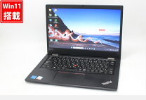 楽天市場】第11世代（メーカーLenovo）（ノートPC｜パソコン 