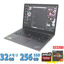 【メーカー保証付き】美品 フルHD対応WUXGA 13.3インチ Lenovo ThinkPad L13 Gen4(Type-21FQ) Windows11 8コア 超高性能 AMD Ryzen 7-PRO 7730U 32GB 爆速NVMe式256GB-SSD カメラ 無線Wi-Fi6 Office付き Win11【中古ノートパソコン 中古パソコン 中古PC】税込送料無料