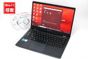 中古 フルHD 13.3インチ TOSHIBA dynabook G83HU Windows11 卓越性能 第11世代Core i5-1135G7 16GB 爆速NVMe式新品256GB-SSD カメラ 無線Wi-Fi6 リカバリ Office付き Win11【中古ノートパソコン 中古パソコン 中古PC】送料無料 あす楽対応 （Windows10も対応可能 Win10）