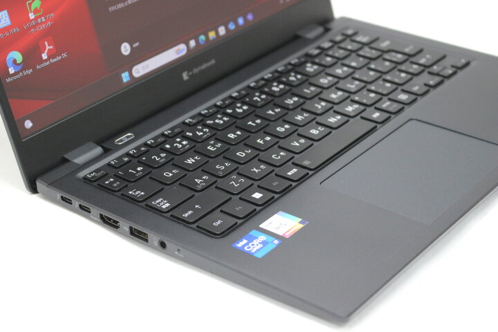 楽天市場】美品 フルHD 13.3インチ dynabook G83/HS / HU / Windows11 