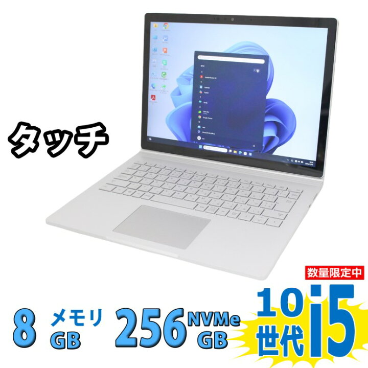 楽天市場】中古美品 3K対応 タッチ 13.5インチ Microsoft Surface Book 