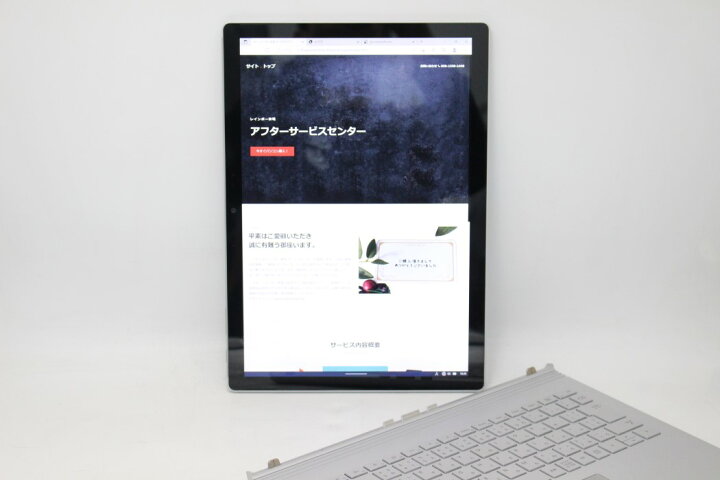 楽天市場】中古美品 3K対応 タッチ 13.5インチ Microsoft Surface Book 