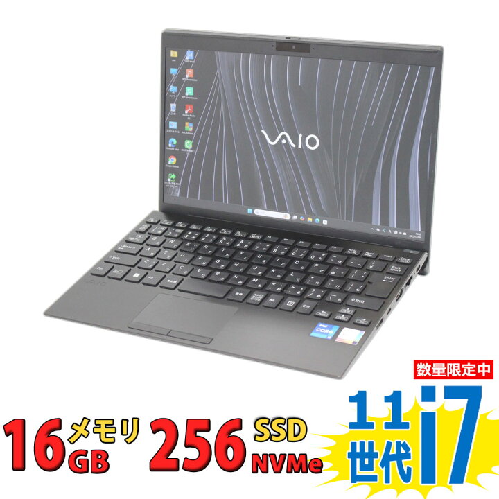 楽天市場】良品 フルHD 12.5インチ SONY VAIO VJPJ218 / Windows11 
