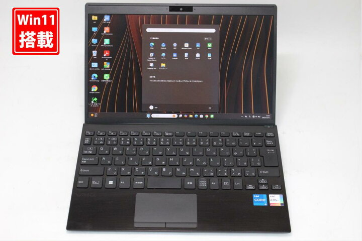 楽天市場】良品 フルHD 12.5インチ SONY VAIO VJPJ211 Windows11 卓越 