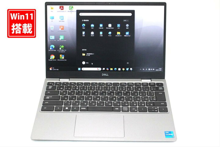 楽天市場】中古 フルHD 13.3インチ DELL Latitude 3320 Windows11 卓越 