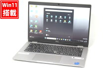 楽天市場】core i5 12世代（ノートPC｜パソコン）：パソコン・周辺機器 