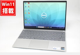 中古 2K対応 13.3インチ DELL Inspiron13 P156G Windows11 12コア 卓越性能 第12世代Core i7-1260P 16GB 爆速NVMe式512GB-SSD カメラ 無線Wi-Fi6 Office付き Win11【中古ノートパソコン 中古パソコン 中古PC】送料無料 あす楽対応 即日発送（Windows10も対応可能 Win10）