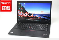 楽天市場】thinkpad x13（ノートPC｜パソコン）：パソコン・周辺機器の通販