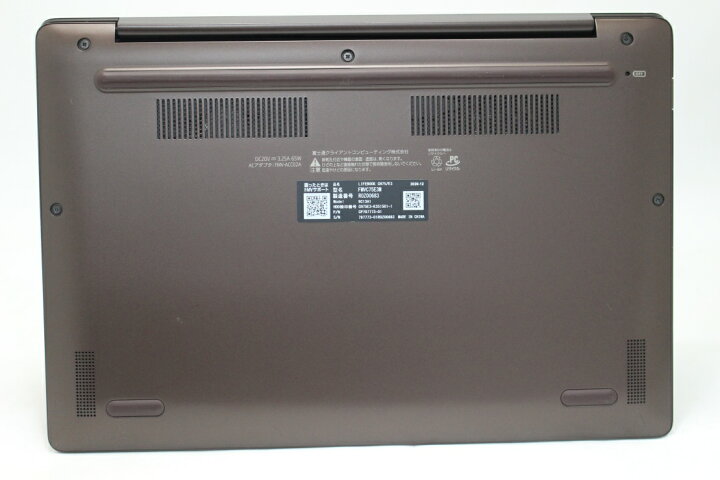 楽天市場】訳有 フルHD 13.3インチ Fujitsu LIFEBOOK CH75E3 Windows11 