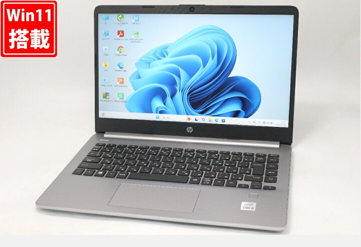 楽天市場】中古美品 フルHD 14インチ HP 340S G7 Windows11 超高性能 