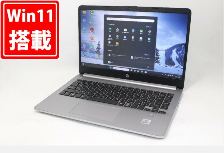 楽天市場】中古美品 フルHD 14インチ HP Notebook 340S G7 Windows11 