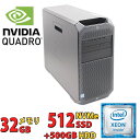 ゲーミングPC 中古美品 HP WorkStation Z4 G4 / Windows11/ Intel Xeon W-2133/ 32GB/ 爆速NVMe式512GB-SSD + 500GB-HDD/ NVIDIA Quadro P4000/ Office付き/ Win11【デスクトップ 中古パソコン 中古PC】税込送料無料 あす楽対応 即日発送