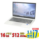 中古美品 フルHD 13.3インチ HP EliteBook 830 G8 / Windows11/ 卓越性能 第11世代Core i7-1165G7/ 16GB/ 爆速NVMe式512GB-SSD/ カメラ/ 無線Wi-Fi6/ Office付き/ Win11【中古ノートパソコン 中古パソコン 中古PC】税込送料無料 あす楽対応 即日発送