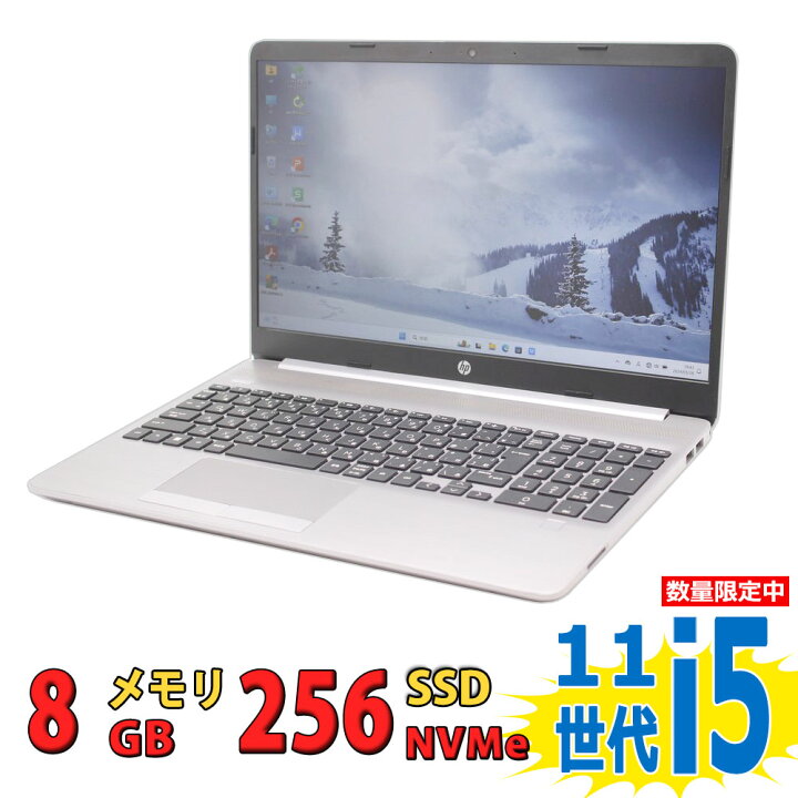 楽天市場】中古美品 フルHD 15.6インチ HP 250 G8 / Windows11/ 卓越 