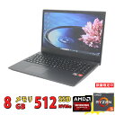 美品 フルHD 15.6インチ NEC VersaPro J PC-VJP23/W-7 / Windows11/ 高性能 AMD Ryzen 5-4500u/ 8GB/ 爆速NVMe式512GB-SSD/ カメラ/ 無線Wi-Fi6/ Office付き/ Win11【中古ノートパソコン 中古パソコン 中古PC】税込送料無料 あす楽対応 即日発送