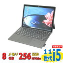 中古美品 フルHD タッチ 12.3インチ NEC VersaPro PC-VKT40S4G9 / 2-in-1 タブレットPC / Windows11/ 卓越性能 第11世代Core i5-1130G7/ 8GB/ 爆速NVMe式256GB-SSD/ カメラ/ 無線Wi-Fi6/ Office付き/ Win11【中古ノートパソコン 中古パソコン 中古PC】税込送料無料 即日発送
