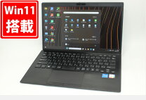 楽天市場】キーボード バックライト ノートパソコン（シリーズVAIO 
