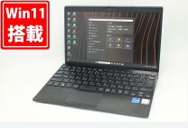 楽天市場】sony vaio（画面サイズ（PC等）11 ～ 12インチ）（ノートPC 