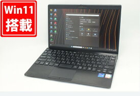 中古 フルHD 12.5インチ SONY VAIO VJPJ218 Windows11 卓越性能 第11世代Core i7-1165G7 16GB 爆速NVMe式256GB-SSD カメラ 無線Wi-Fi6 Office付き Win11【中古ノートパソコン 中古パソコン 中古PC】送料無料 あす楽対応 即日発送（Windows10も対応可能 Win10）
